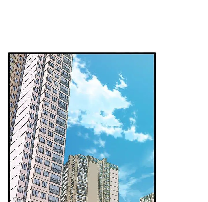 漫画《超人气美术家教/上门男家教》第6话第70张图