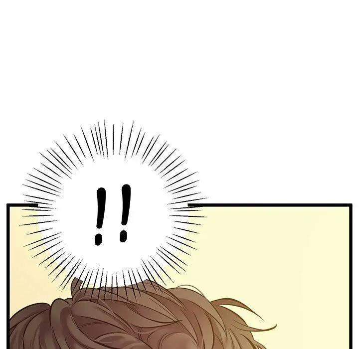 漫画《超人气美术家教/上门男家教》第7话第149张图