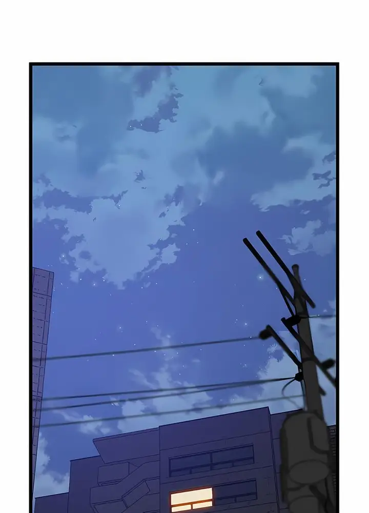 漫画《超人气美术家教/上门男家教》第11话第12张图