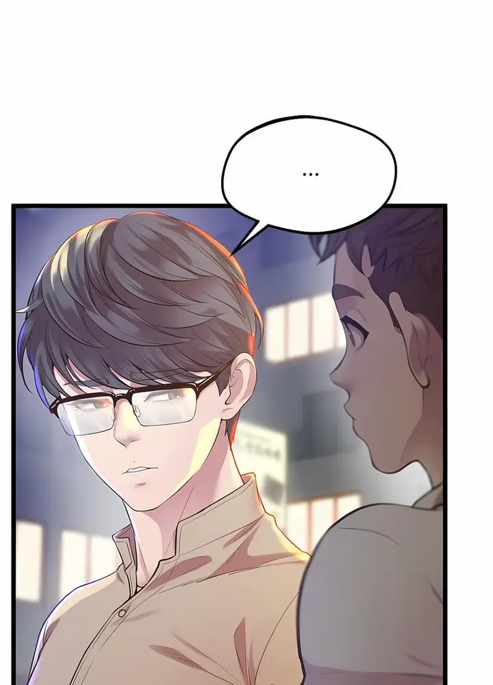 漫画《超人气美术家教/上门男家教》第11话第56张图