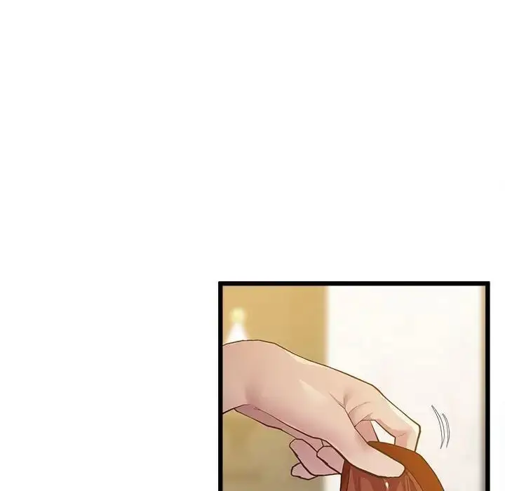 漫画《超人气美术家教/上门男家教》第13话第6张图