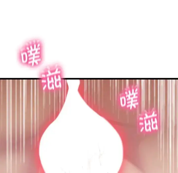 漫画《超人气美术家教/上门男家教》第13话第70张图
