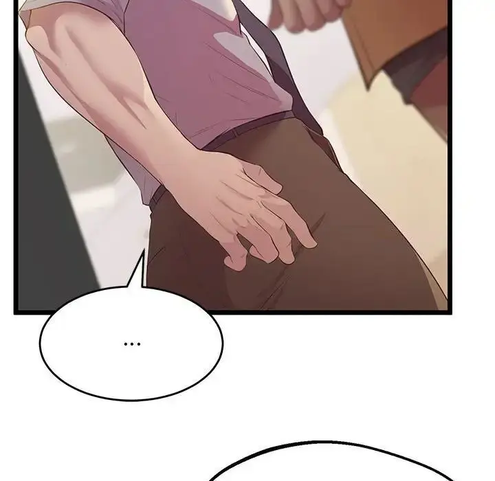 漫画《超人气美术家教/上门男家教》第14话第97张图
