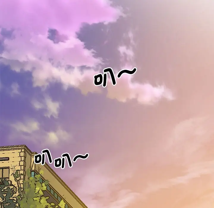 漫画《超人气美术家教/上门男家教》第15话第91张图