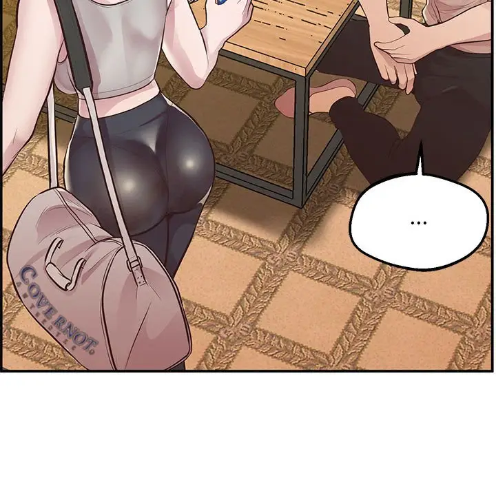 漫画《超人气美术家教/上门男家教》第16话第143张图