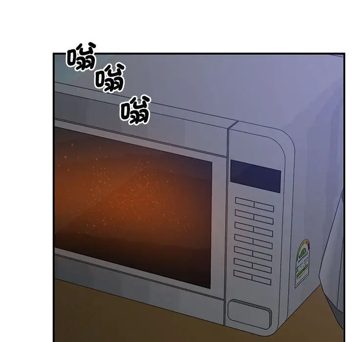 漫画《超人气美术家教/上门男家教》第18话第42张图