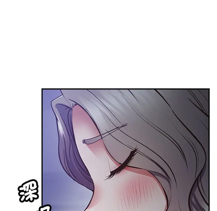 漫画《超人气美术家教/上门男家教》第18话第7张图