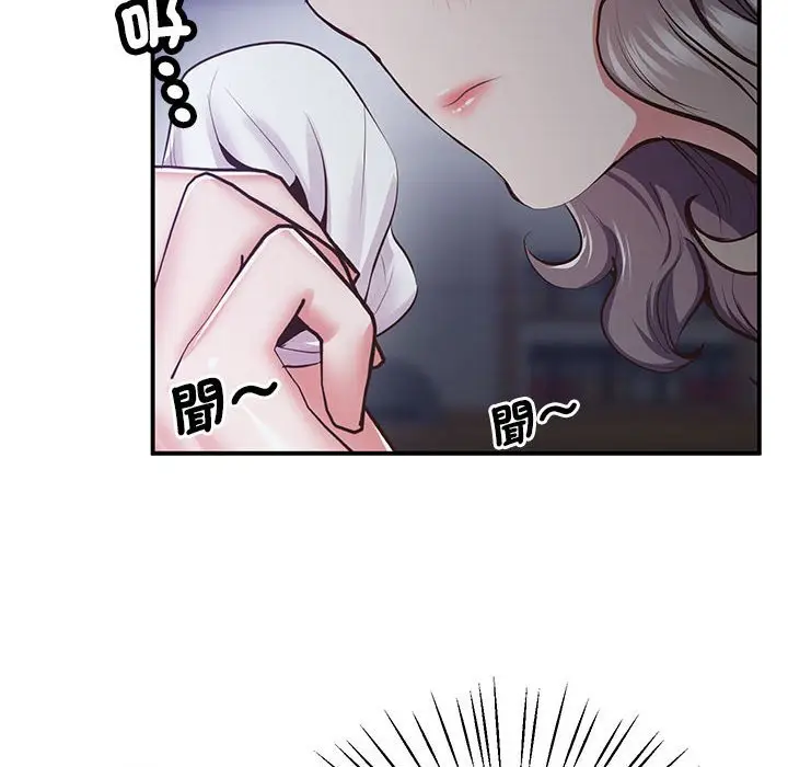 漫画《超人气美术家教/上门男家教》第18话第8张图