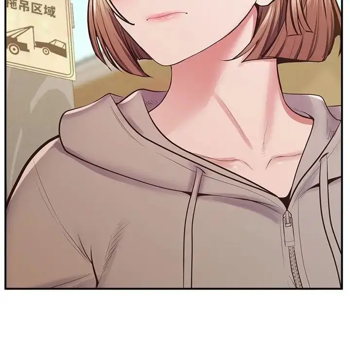 漫画《超人气美术家教/上门男家教》第19话第206张图