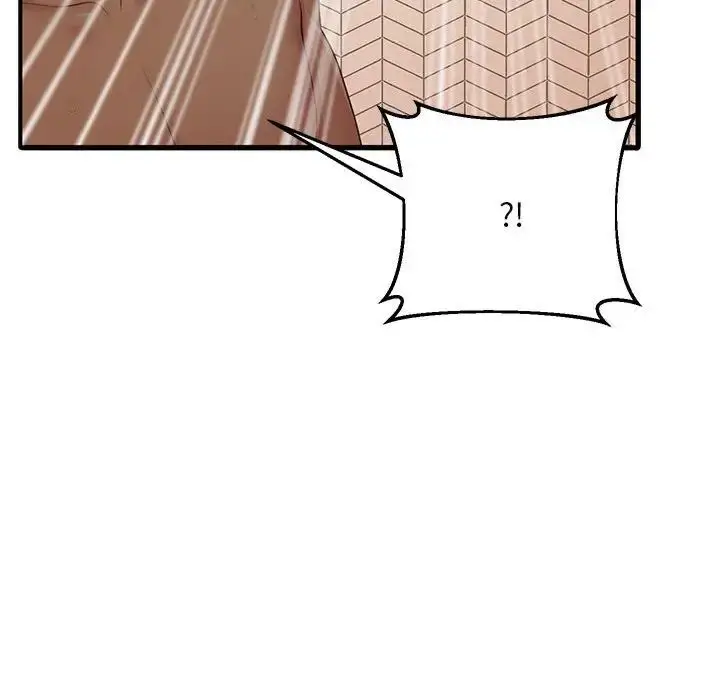 漫画《超人气美术家教/上门男家教》第19话第75张图