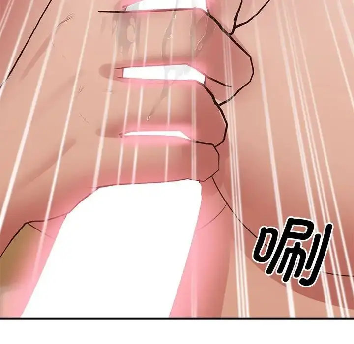 漫画《超人气美术家教/上门男家教》第22话第153张图