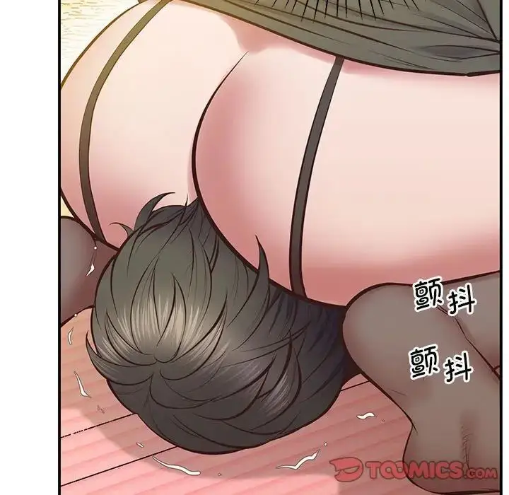 漫画《超人气美术家教/上门男家教》第22话第28张图