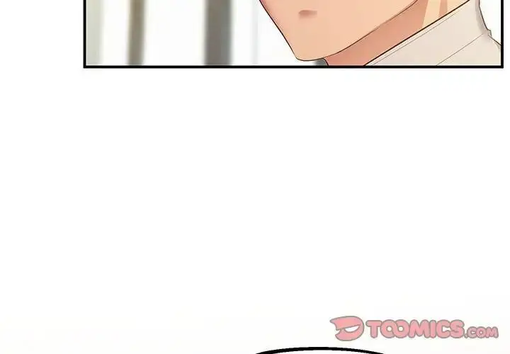 漫画《超人气美术家教/上门男家教》第23话第4张图