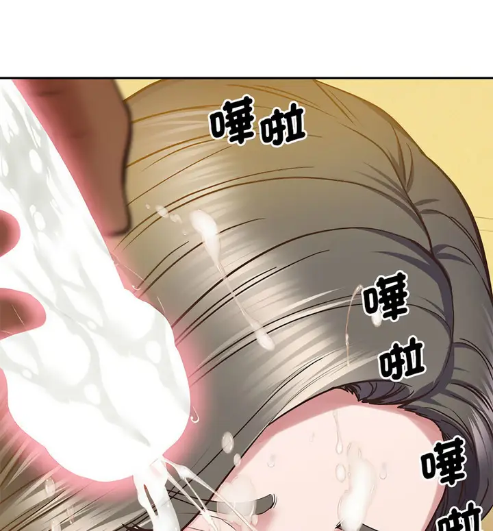 漫画《超人气美术家教/上门男家教》第24话第120张图