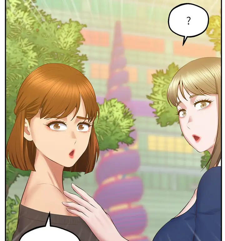漫画《超人气美术家教/上门男家教》第24话第149张图