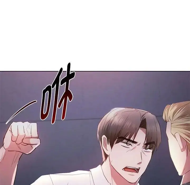 漫画《无法克制的爱/难以克制的欲望》第19话第17张图