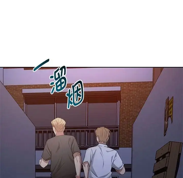 漫画《无法克制的爱/难以克制的欲望》第19话第31张图