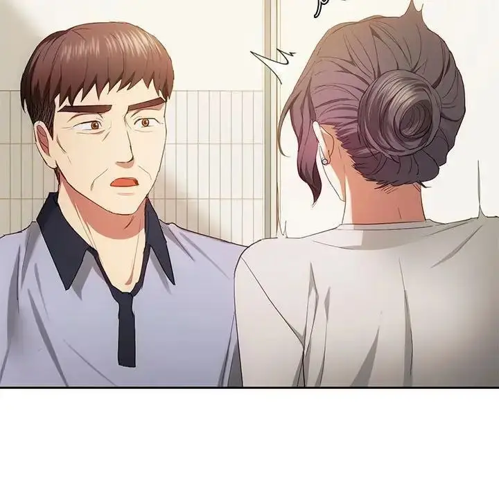 漫画《无法克制的爱/难以克制的欲望》第19话第84张图