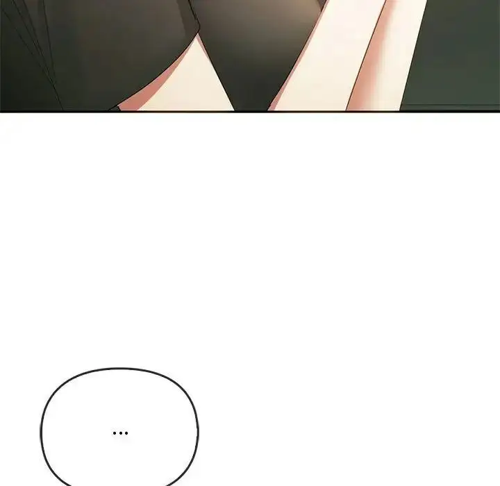 漫画《无法克制的爱/难以克制的欲望》第20话第143张图