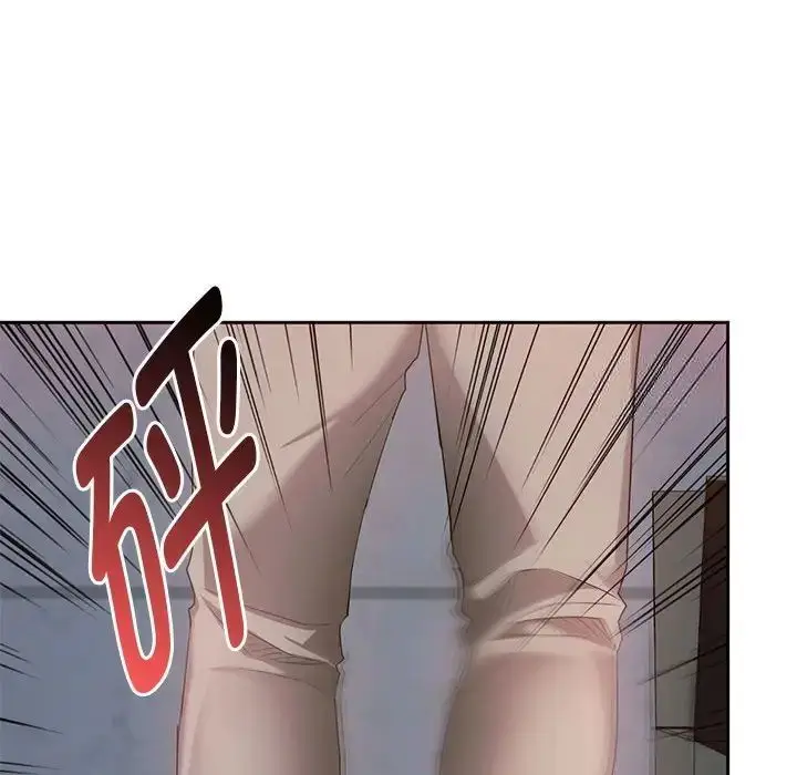 漫画《无法克制的爱/难以克制的欲望》第20话第23张图