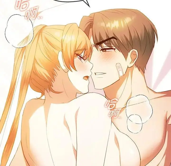 漫画《无法克制的爱/难以克制的欲望》第23话第109张图