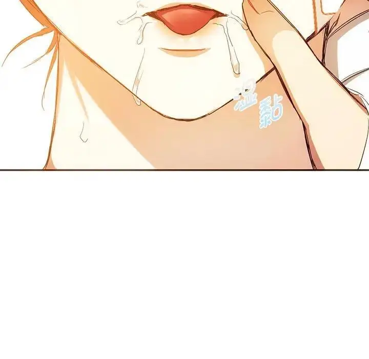 漫画《无法克制的爱/难以克制的欲望》第23话第17张图