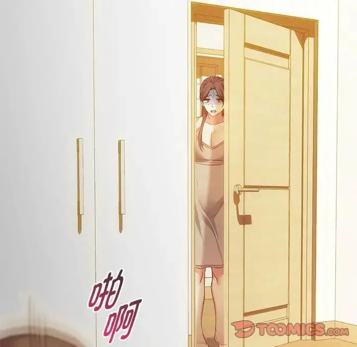 漫画《无法克制的爱/难以克制的欲望》第24话第120张图