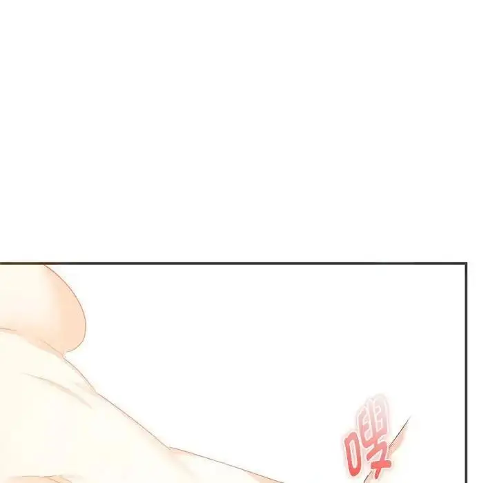 漫画《无法克制的爱/难以克制的欲望》第24话第23张图