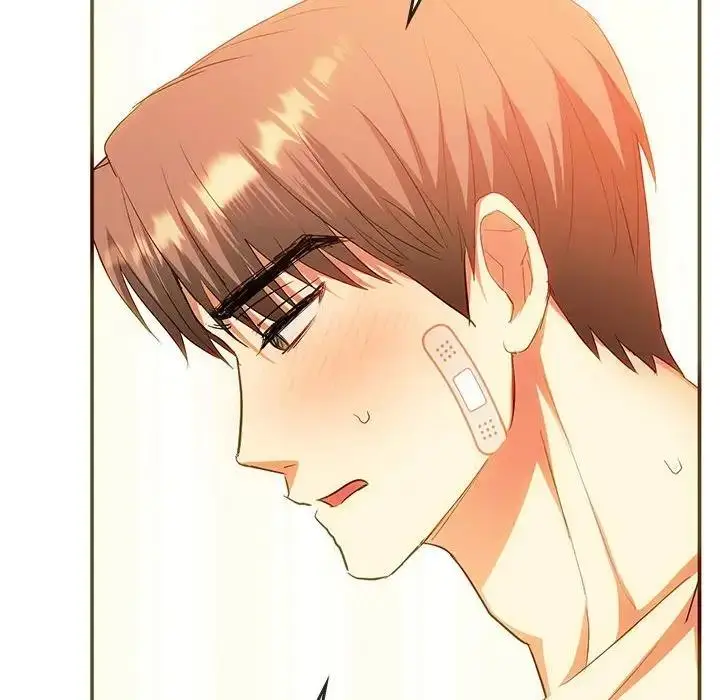 漫画《无法克制的爱/难以克制的欲望》第24话第50张图