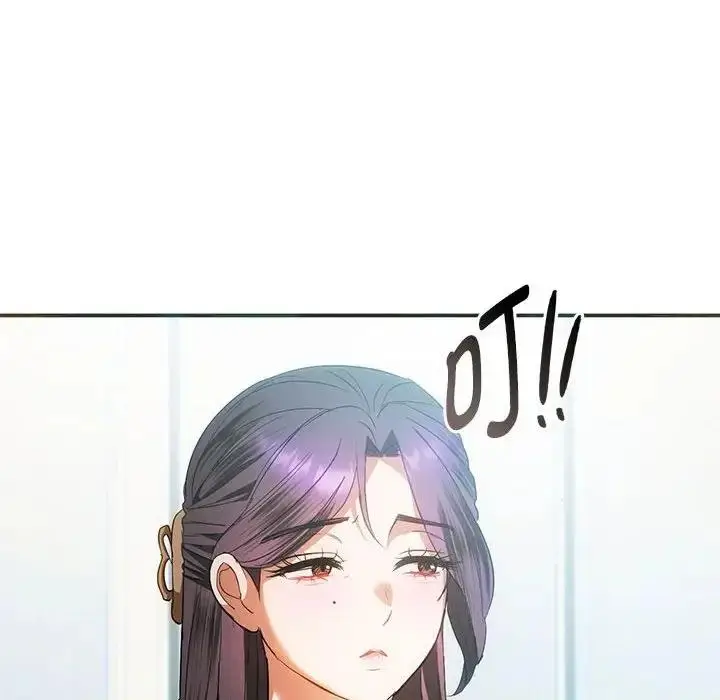 漫画《无法克制的爱/难以克制的欲望》第24话第78张图