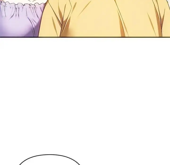 漫画《无法克制的爱/难以克制的欲望》第26话第26张图