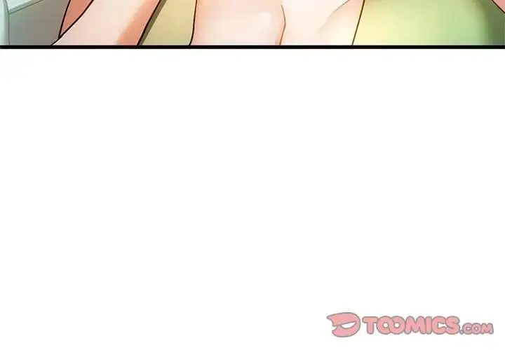 漫画《无法克制的爱/难以克制的欲望》第26话第3张图