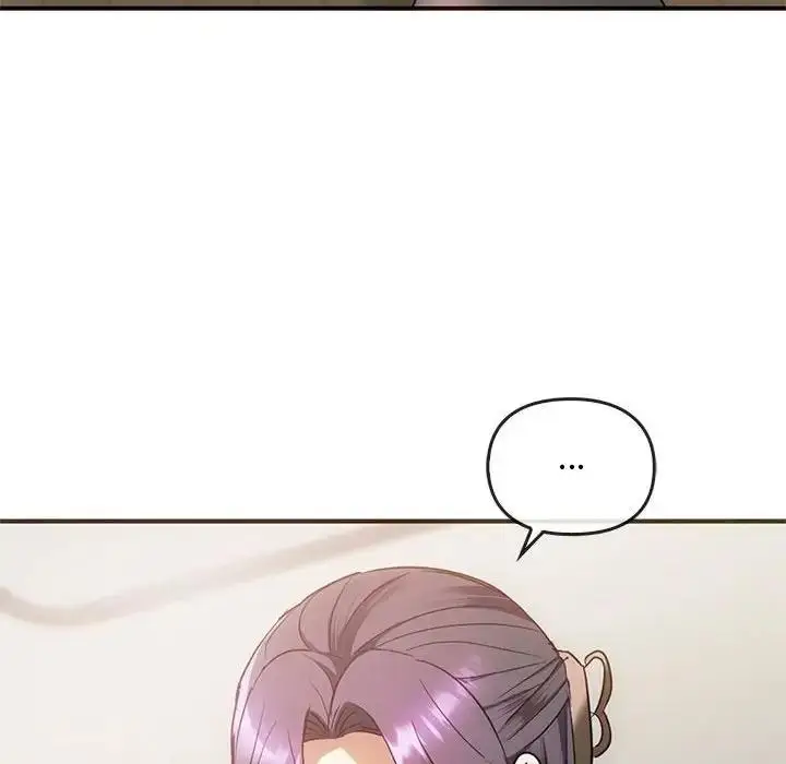 漫画《无法克制的爱/难以克制的欲望》第26话第58张图