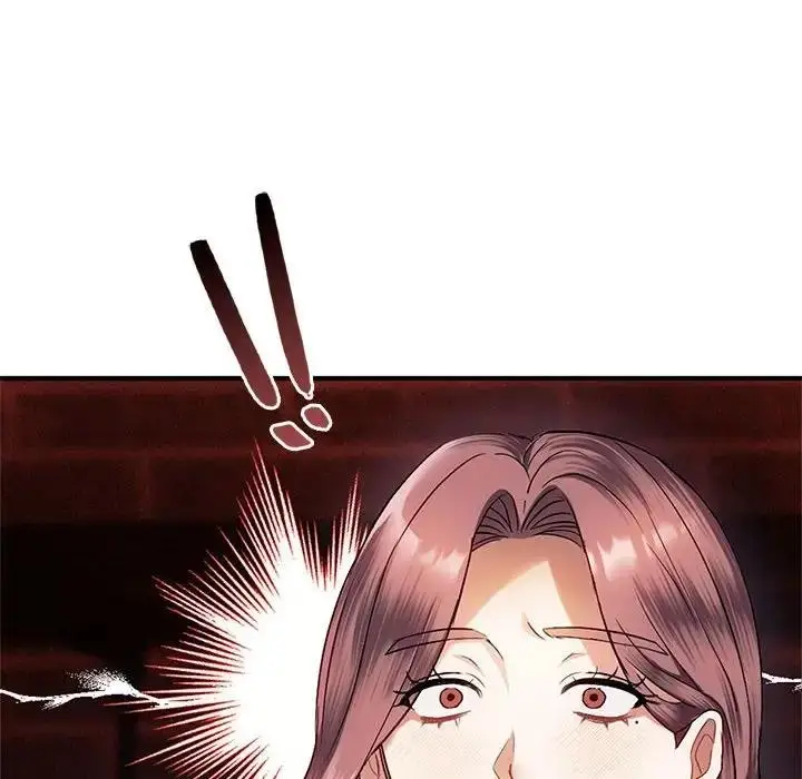 漫画《无法克制的爱/难以克制的欲望》第26话第96张图