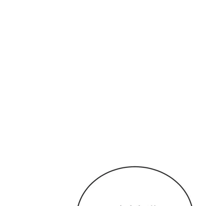 漫画《恶女勾勾缠/难缠小恶女》第269话第128张图