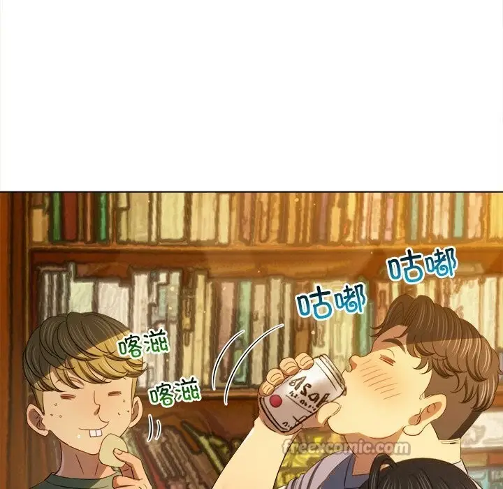 漫画《恶女勾勾缠/难缠小恶女》第269话第42张图