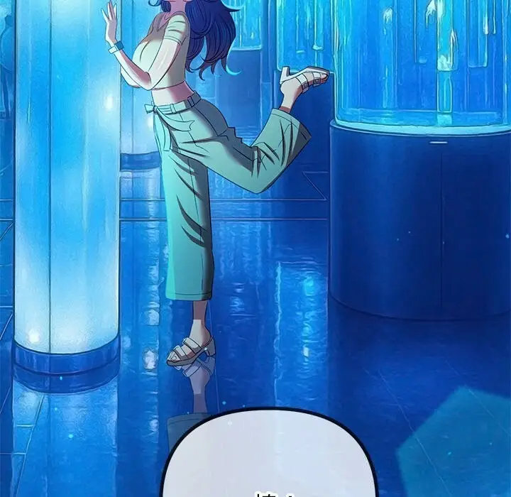 漫画《恶女勾勾缠/难缠小恶女》第271话第38张图