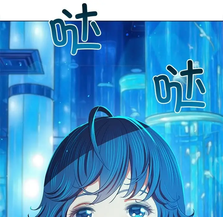 漫画《恶女勾勾缠/难缠小恶女》第271话第40张图