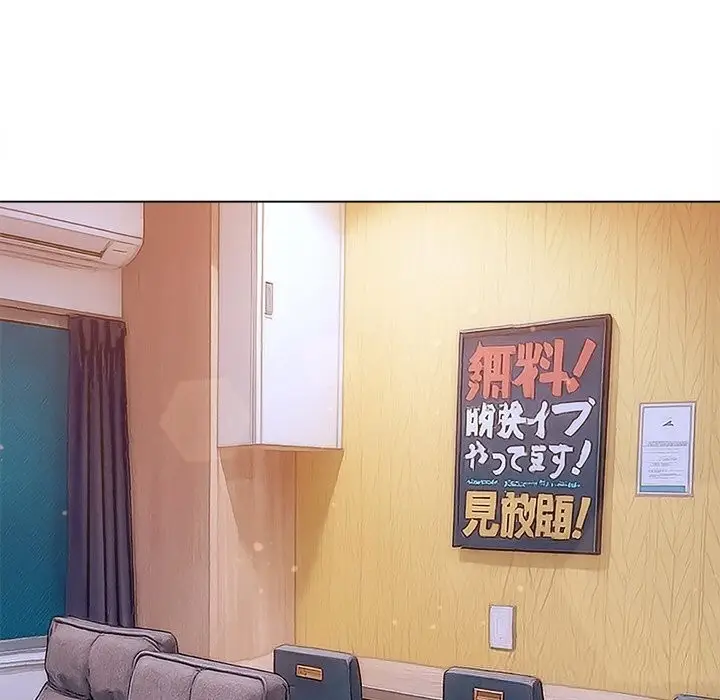 漫画《恶女勾勾缠/难缠小恶女》第272话第155张图