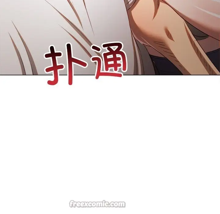 漫画《恶女勾勾缠/难缠小恶女》第272话第168张图