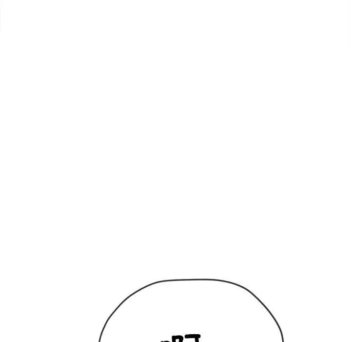 漫画《恶女勾勾缠/难缠小恶女》第278话第199张图