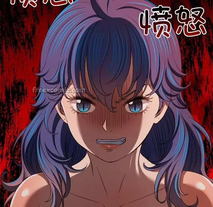 漫画《恶女勾勾缠/难缠小恶女》第282话第42张图