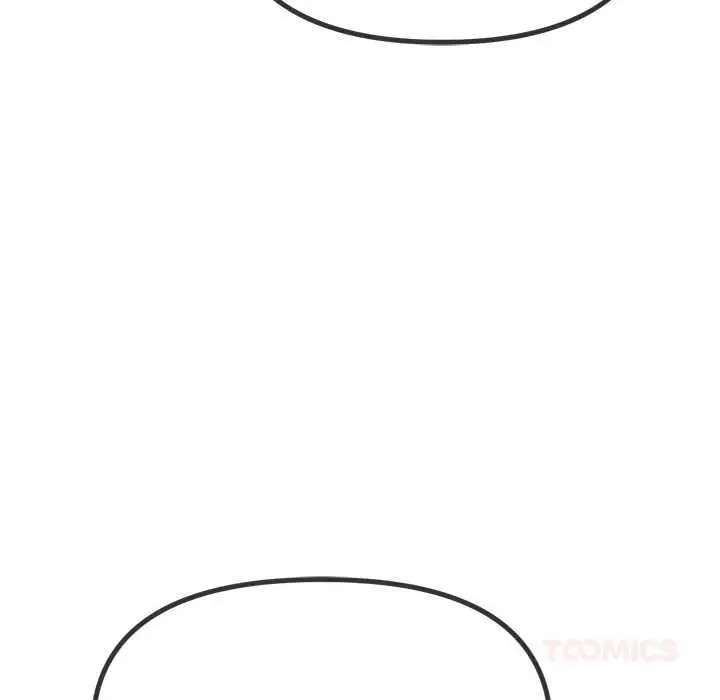 漫画《恶女勾勾缠/难缠小恶女》第285话第124张图