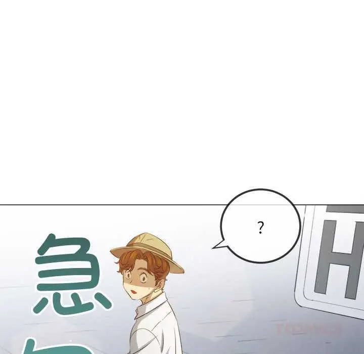 漫画《恶女勾勾缠/难缠小恶女》第285话第172张图