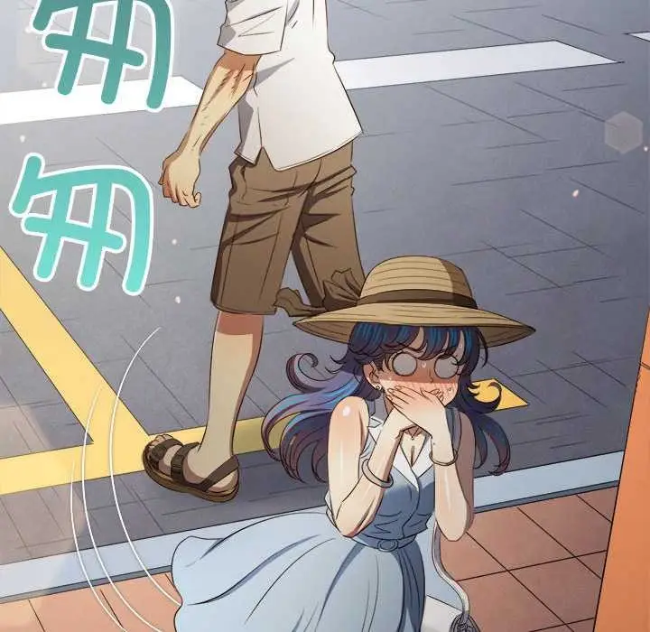 漫画《恶女勾勾缠/难缠小恶女》第285话第173张图