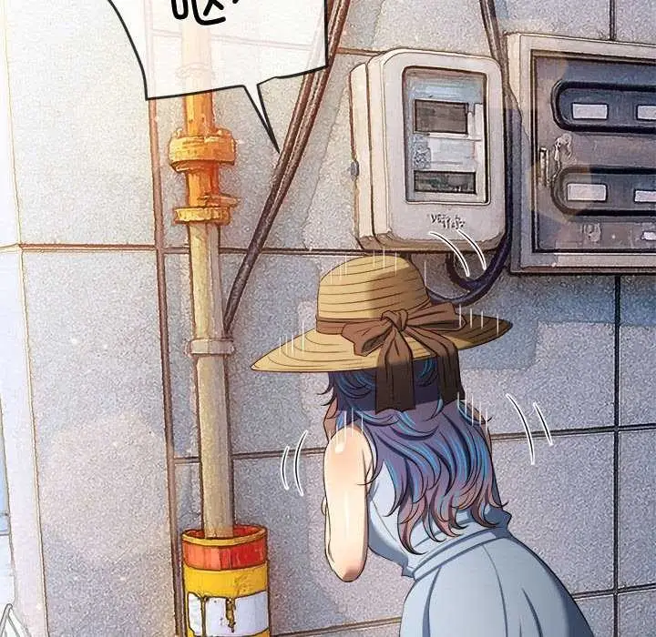 漫画《恶女勾勾缠/难缠小恶女》第285话第176张图