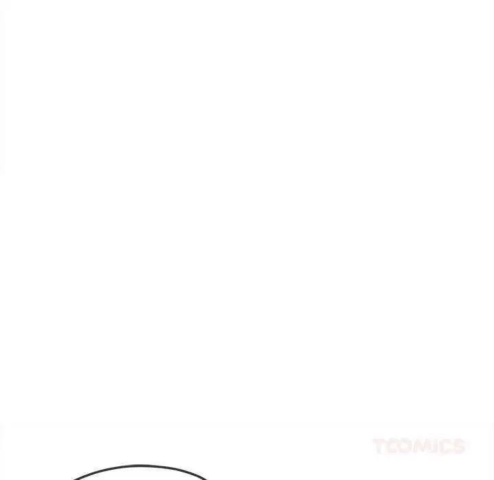 漫画《恶女勾勾缠/难缠小恶女》第287话第76张图