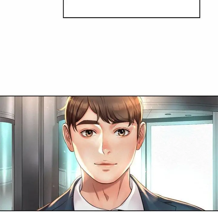 漫画《上班也要谈恋爱》第1话第138张图