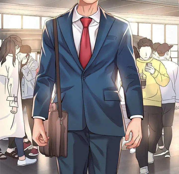 漫画《上班也要谈恋爱》第1话第140张图