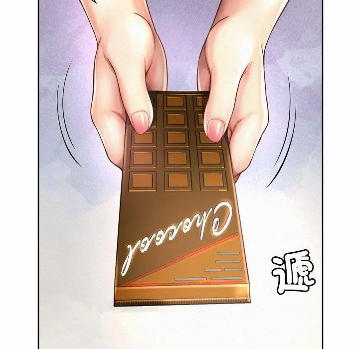 漫画《上班也要谈恋爱》第1话第171张图